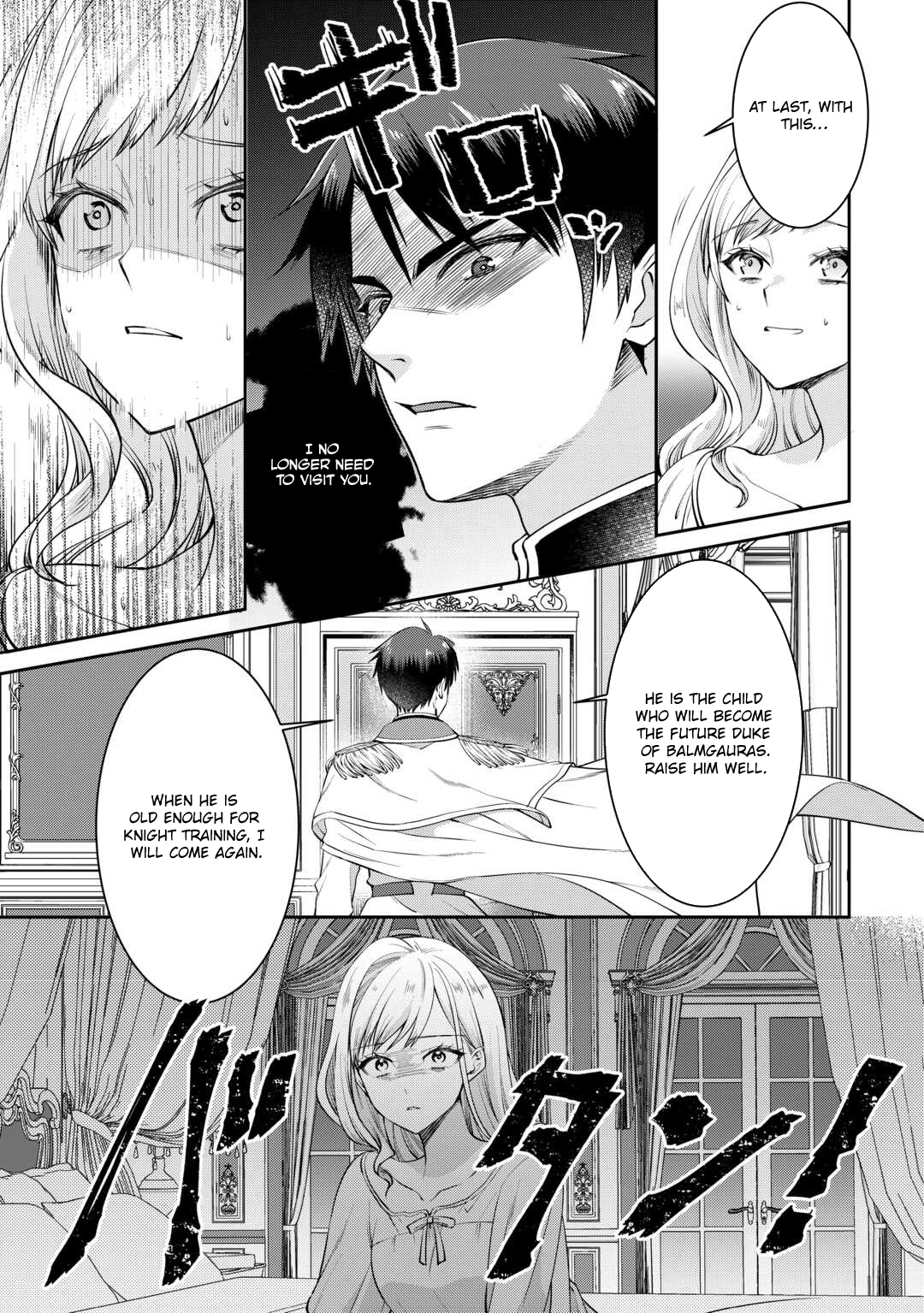 I Want Nothing of Your Love Chapter 1 Page 19